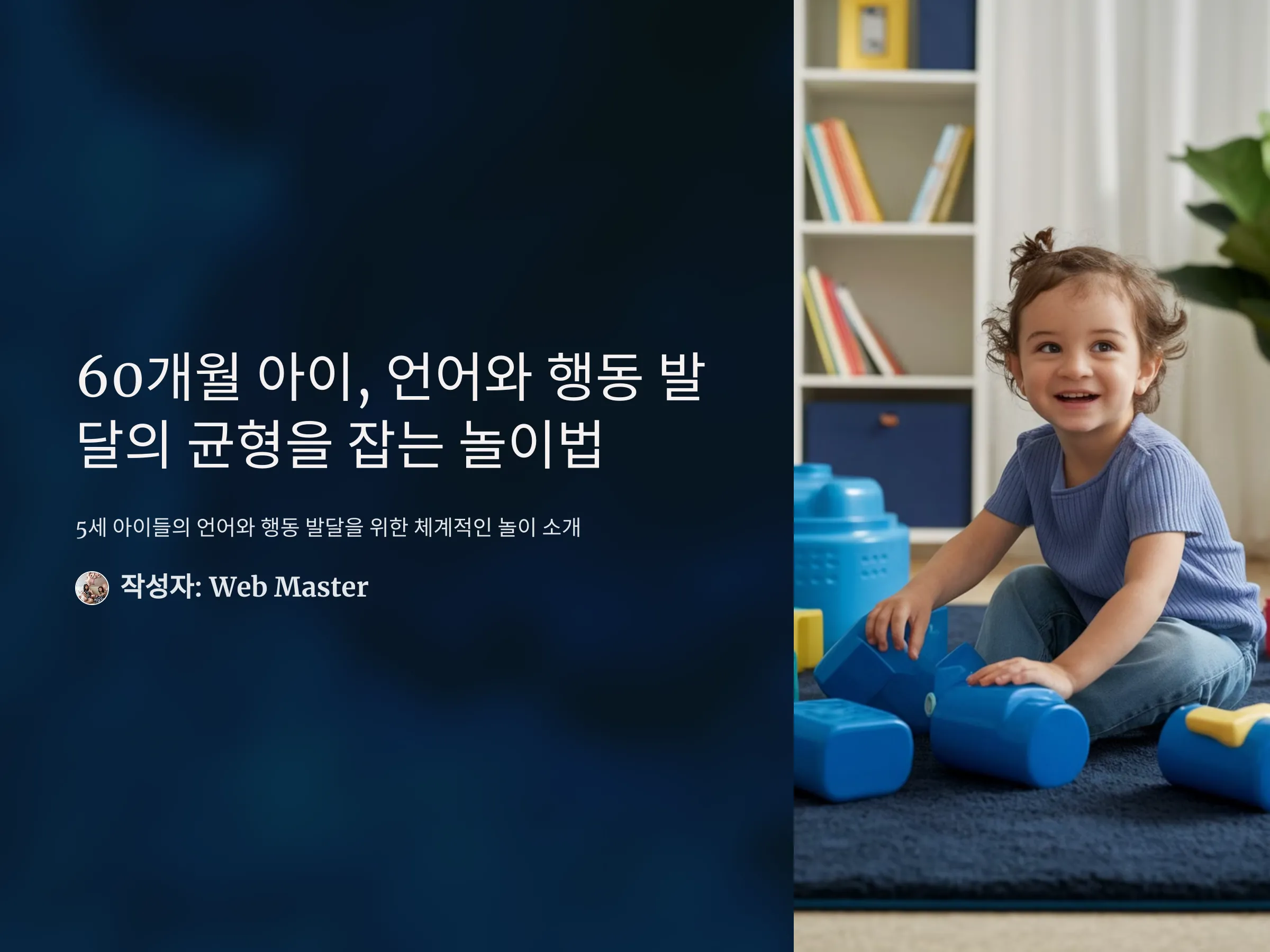 d26f31aa03970e5c3e5b494e8417ceaf_1737106