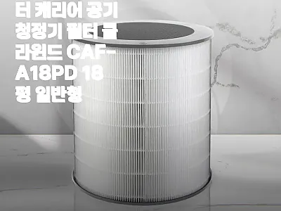 캐리어 클라윈드 CAF-A18PD 1 관련 이미지 1
